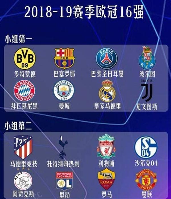 为两国的科