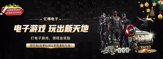 卡泽特的出