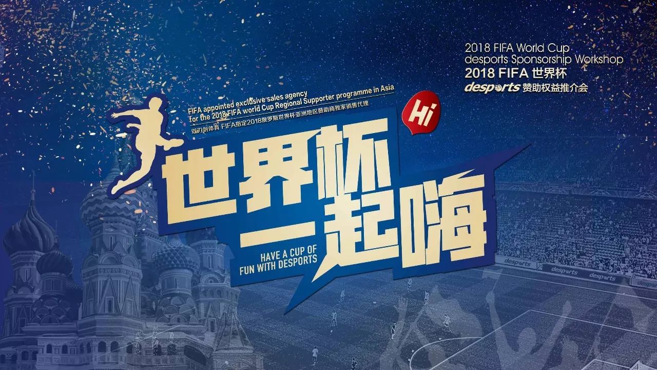 一種表現