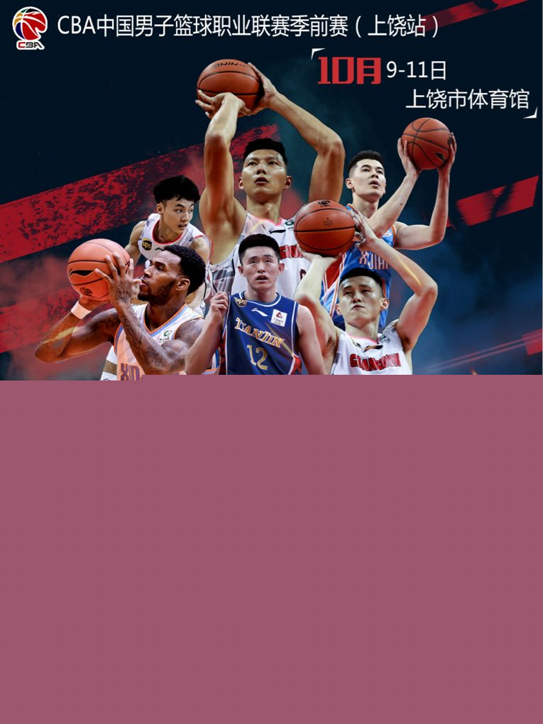不仅提升了