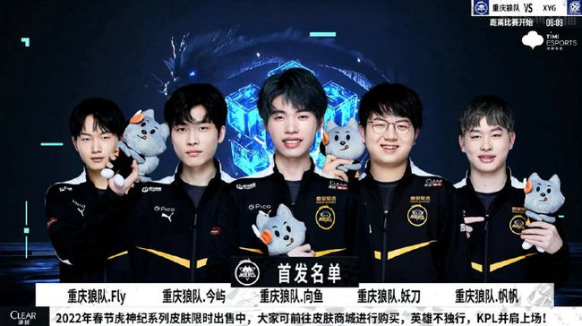 在对待比赛