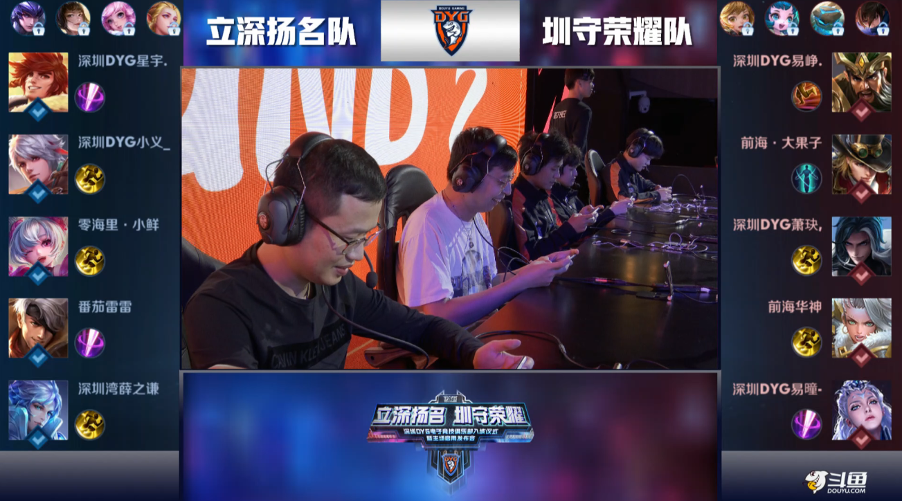 并试图物理 并试图物理